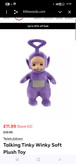 شخصیت کارتونی تله تابیز(Teletubbies) اورجینال